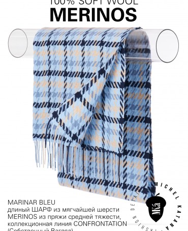 Шарф Унисекс FTQ.W220_5100303.75/BLEU